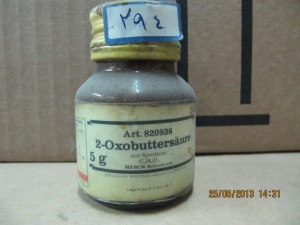 2- اکسو بوتریک اسید 5 گرمی کد 820938 مرک آلمان 