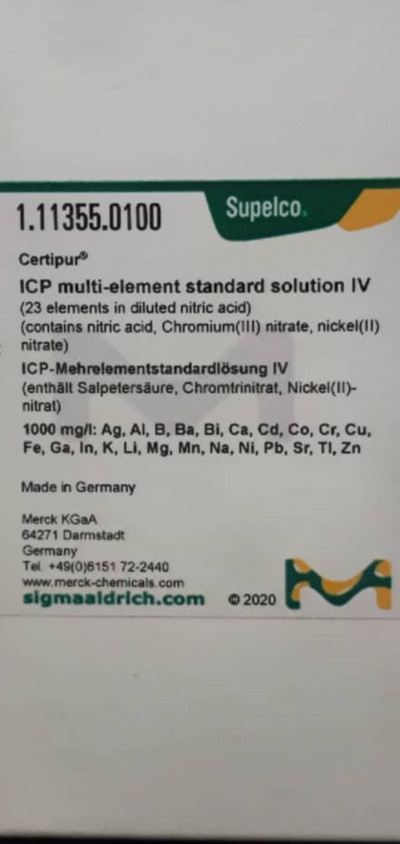 111355 مولتی المنت استاندارد دستگاه ICP واحد 100 میلی مرک آلمان