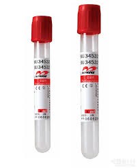 Medical vacuum blood test serum tube red cap 