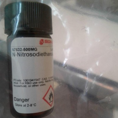 N-نیترو سدی اتانول آمین 500MG /  کد N7632