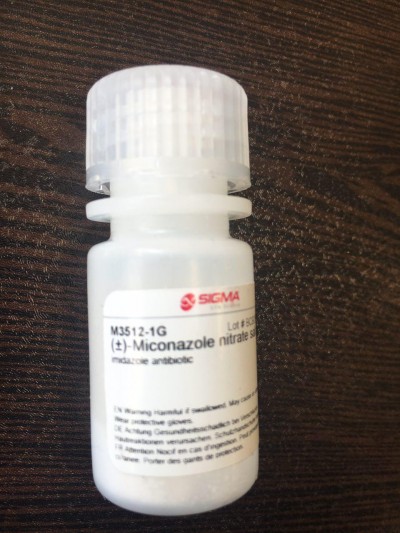 آنتی بیوتیک ایمیدازول 1G / کد M3512
