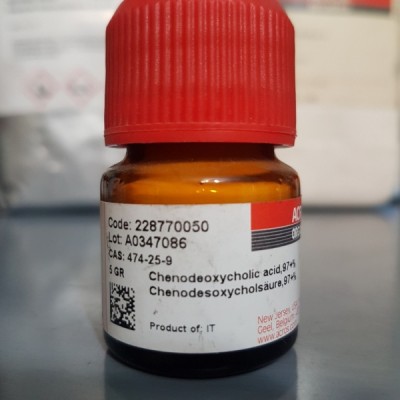 Chenodeoxycholic acid  5G / کد 228770050