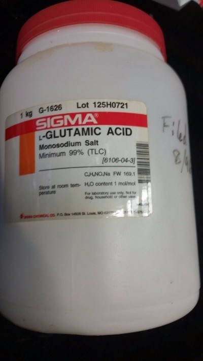 ال گلوتامیک اسید مونو سدیم سالت 1 کیلویی کد G1626 کمپانی سیگما آمریکا 