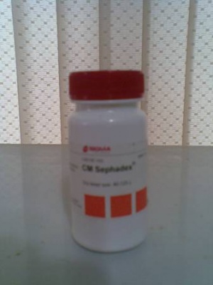 Sigma D-(−)-3-Phosphoglyceric acid disodium salt P8877 - ≥93%, powder 5g