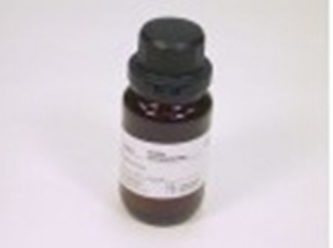 841231  3,5-Dichlorobenzoyl chloride for synthesis   5g 