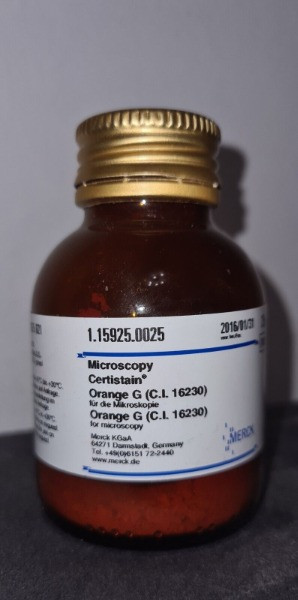 خرید رنگ اورنج جی 25 گرمی کد 115925 از مرک آلمان | فروشگاه مواد شیمیایی