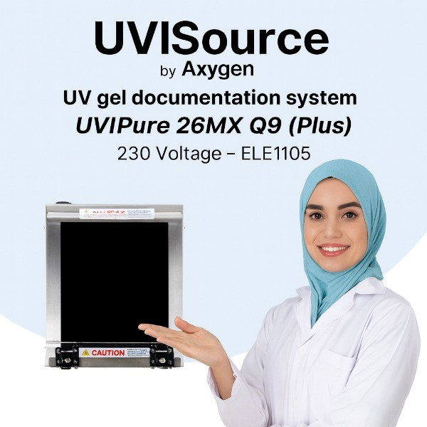 کابینت ژل  UVIpure مدل 26MX Q9 (Plus) با ولتاژ 230 ولت - کد محصول: ELE1105