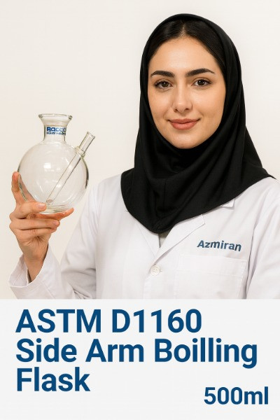 بالن با لوله جانبی 500 میلی مطابق با استاندارد ASTM D1160