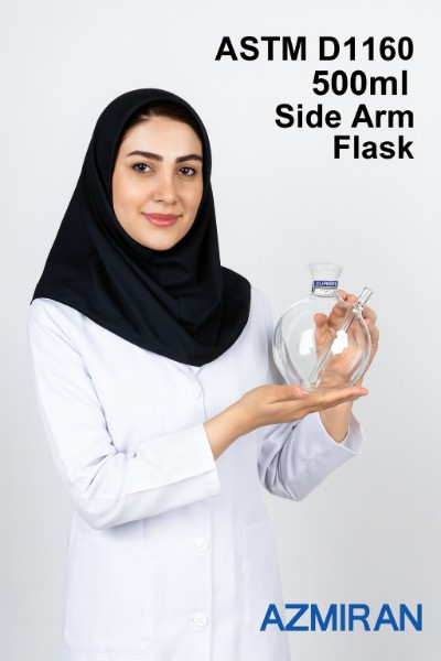 بالن با لوله جانبی 500 میلی مطابق با استاندارد ASTM D1160
