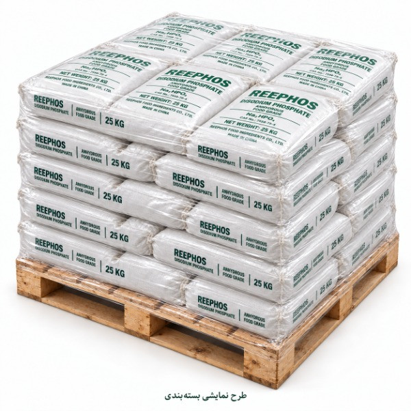 خرید دی سدیم هیدروژن فسفات ریفوس چین | قیمت روز Reephos
