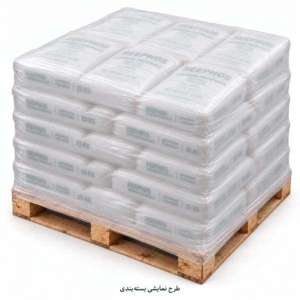 خرید دی سدیم هیدروژن فسفات ریفوس چین | قیمت روز Reephos