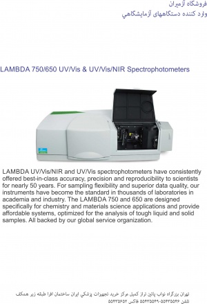 LAMBDA 750/650 UV/Vis & UV/Vis/NIR Spectrophotometers
