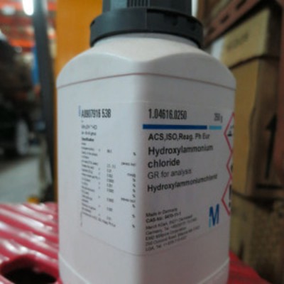 Hydroxylammonium chloride