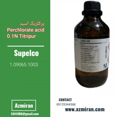 Perchloric acid