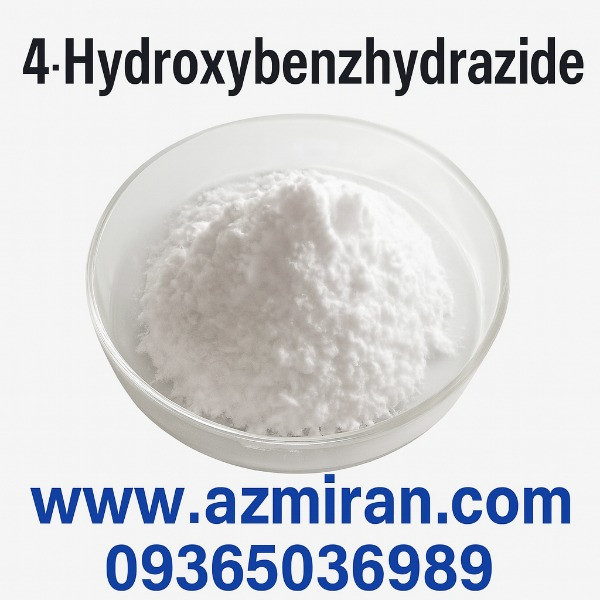 4‑ هیدروکسی بنزیهیدرازید (4‑Hydroxybenzhydrazide) | کد 841410 | بسته 25 گرمی مرک آلمان
