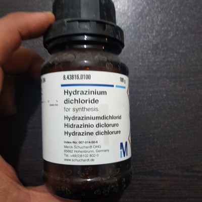 خرید و مشخصات هیدرازینیوم دی‌کلرید ۱۰۰ گرم | Merck 843816