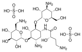 آمیکاسین نمک دی سولفات 1 گرم کد  A1774