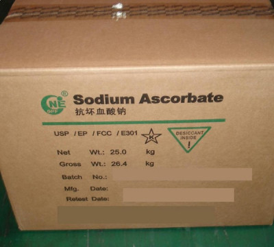 سدیم آسکوربات 25 کیلویی گرید دارویی ساخت چین 