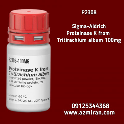 Proteinase K from Tritirachium album واحد 100 میلیگرم کد p2308 کمپانی سیگما 