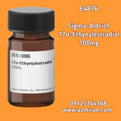 اتینیل‌ استرادیول (Ethinylestradiol) 100 میلیگرمی کد E4876 کمپانی سیگما آلدریچ