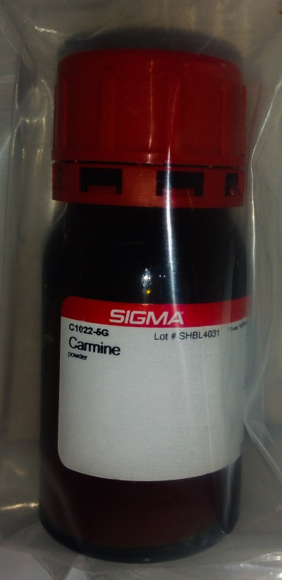 کارمین سیگما 5 گرمی کد C1022