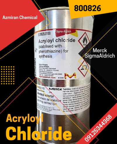 Acryloyl chloride