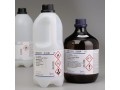 بطری اسید نیتریک 65 درصد کم‌جیوه Merck EMSURE کد 100452 بسته 2.5 لیتری