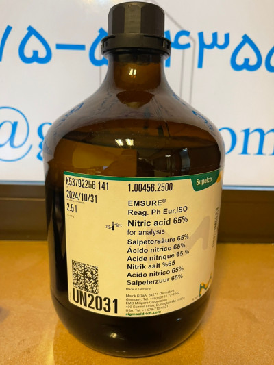 بطری واقعی اسید نیتریک 65 درصد Merck EMSURE کد 100456 بسته 2.5 لیتری