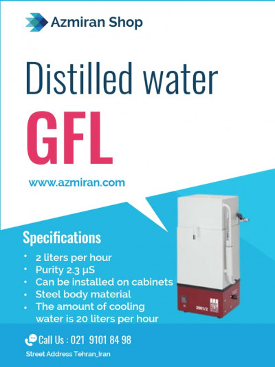 آب مقطرگیری 2 لیتر در ساعت مدل 2001/2 ساخت کمپانی GFL آلمان 