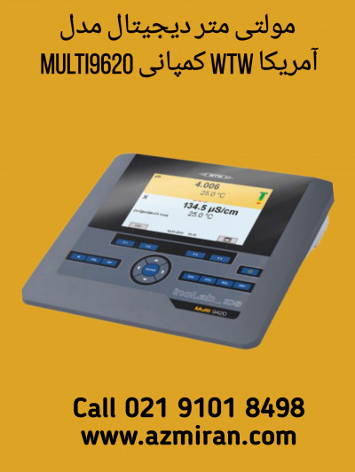 مولتی متر دیجیتال مدل Multi9620 کمپانی WTW آمریکا 