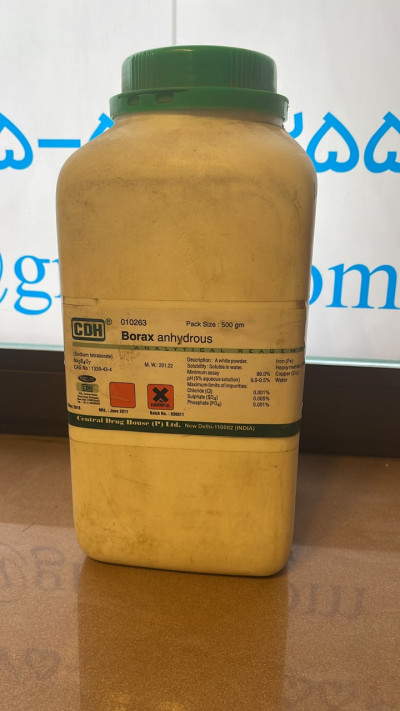 سدیم تترابورات خشک )بوراکس( کمپانی CDH هند ۵۰۰ گرمی 
