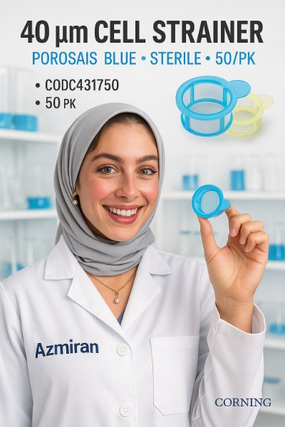 سل استرینر پروسایز 40 میکرون، آبی، استریل، 50 عددی، کدCLS431750، کمپانی کورنینگ 