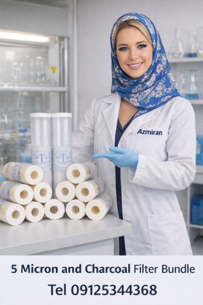 5 Micron and Charcoal Filter Bundle
